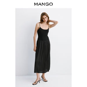 Mango | Elegant Backless Skinny Waist Halter Dress Black