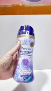 DuoDuo Scent Booster Beads for Washer Lavender - 220g