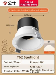 Bull | Anti-glare LED Downlight