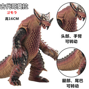 Đồ Chơi Khủng Long Điện Tử Cỡ Lớn Có Thể Di Chuyển Theo Phong Cách Cổ Điển Bằng Silicon Mềm Dành Cho Nam Giới