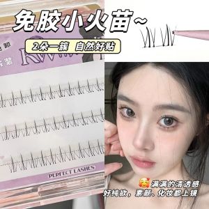 Breathable Airy Baby Hair! Super Natural Segmented Transparent Stem Mom Feel KW287-01 Fake Eyelashes Upper Lashes Basic Packaging