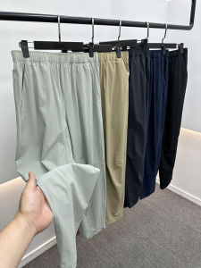 Quần Dài Thường Ngày Mùa Hè Nhẹ Thoáng Khí Nhanh Khô Rộng Rãi Cho Nam Và Nữ Quần Dài Đi Làm Quần Dài Thẳng Cạp Cao