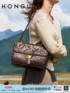 Red Valley Designer Chain Shoulder Bag Womens Crossbody Mailbag Soft Leather Fashionable Crease Detail Lock Buckle Closure