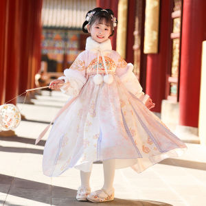 Thickened Fleece Hanfu Childrens Traditional Chinese Clothing Girls Ancient Style Year-End Visit Outfit Winter Warm Dress