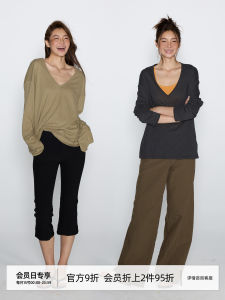 Gowireless Classic Loose Casual Comfortable Slimming Long Sleeve T-Shirt Linen V-Neck Soft Breathable Moisture Wicking Knitted