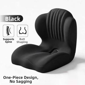 PH | Pressure Relief Cushion With Backrest for Office Use Tailbone Protection Lumbar Support