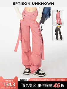 Eptison High Waist Straight Leg Workwear Jeans Womens Casual Loose Fit Vintage Design Cotton Blend Long Pants