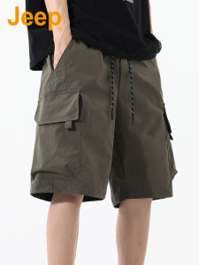 Jeep | Summer Lightweight Breathable Mens Shorts