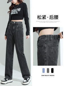 High Waist Wide Leg Jeans Womens Elastic Waist Loose Fit Slimming plus Size Big Cotton Polyester Blend Spring Autumn Jeans