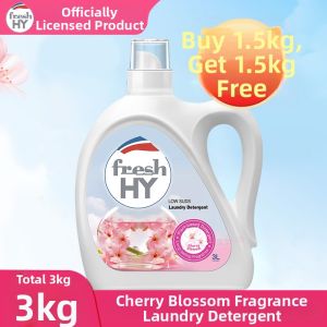 Walch | Deep Cleaning Lavender Lasting Fragrance Antibacterial Mite Removal Laundry Detergent