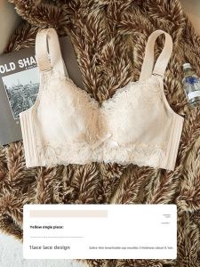 Intimates Womens Natural-looking Thin Summer Plus Size Breast Holding Push up Anti-SAG Full Cup Adjustable Bra