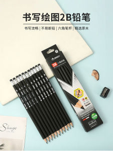 2B Wooden Pencils for Students Learning Art And Office Use Exam Answering Drawing Business Meetings Single Color Graphite Pencils