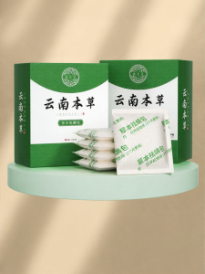 KEKESHANGJIA | Mite Remover Pack for Mattress