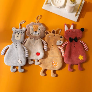 4Pcs Cartoon Animal Shape Coral Velvet Hand Towel Bathroom Hanging Absorbent Towel Kitchen Thick Embroidered Square Towel