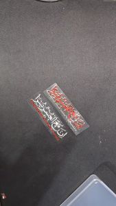 STICKER INNA MAAL USRI YUSRA Stiker Sesungguhnya sesudah kesulitan itu ada kemudahan