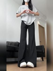 YAYANGREN | Quick Drying Silk-like UV Protection Pants for Petite