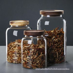 Sealed High Borosilicate Glass Storage Jar