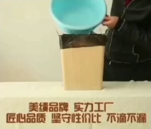 Plastik Sampah Gulung 1 Rol Isi 20 Lembar Kantong