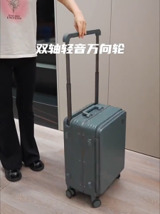 JUPITER FLY Luggage 20/24 Inch Travel Suitcase Durable Covestro PC TSA Lock 360° Silent Wheels