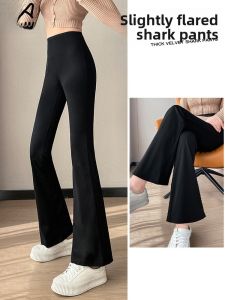 MiiOW | Slimming Effect Casual Pants Womens Thin Flared Sharkskin Pants Summer New Style Bottoming Bell Bottoms Long Ice Silk Fabric