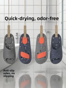 MIDANGDANG | Four Seasons Waterproof Quick Dry Non-slip Mens EVA Slippers