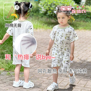 Baby Short Sleeve Jumpsuit Summer Thin Boneless Baby Homewear Pure Cotton Rompers Boys Girls Clothes Pajamas