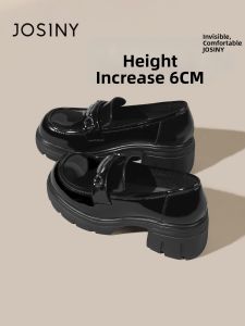 Josiny | Thick-soled Comfortable Loafer Shoes Black