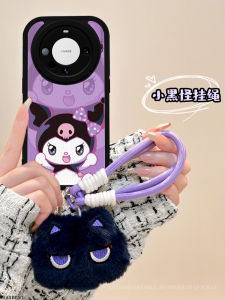Huawei Mate60 pro Silicone Phone Case Female Anti-fall Small Sheepskin Creative Cartoon Full Cover Lens Protection Doll Lanyard