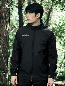 Kelme | Running Windproof Water-Resistant Jacket