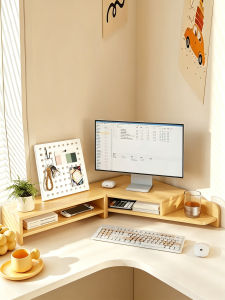 WUBUWEI | Rising Multi-functional Computer Shelf Organizer