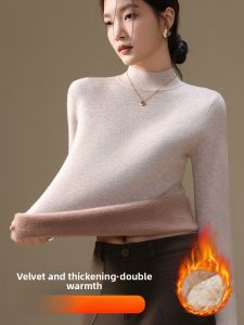 miiow | Thickened Fleece Womens Knitted Sweater High Neck Slim Fit Base Layer Water Rabbit Fur Like Autumn Winter Fashionable MiiOW