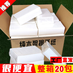 Commercial Hand Towel Paper Absorbent Oil Blotting Kitchen Paper for Hotels Company Use Bathroom Toilet Paper Wholesale