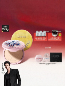 Waterproof Oil-control Long-lasting Makeup Setting Pressed Powder