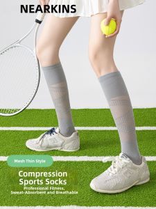 NEARKINS | Sports Compression Socks