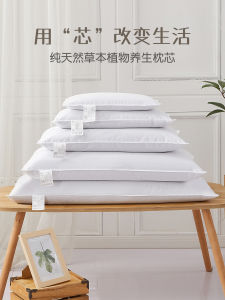 Gối Bảo Vệ Cổ Hai Lớp Hoàn Toàn Bằng Cotton Cho Trẻ Em Người Lớn Hạt Quyết Minh Tử Không Cần Giặt Đóng Gói Lẻ Da Kiều Mạch Gối Kiều Mạch Một Người