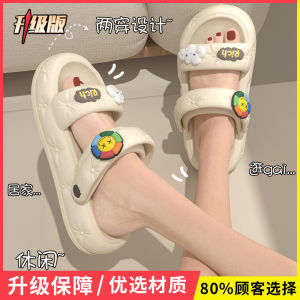 แฟชั่น Eleven Steps รองเท้าแตะผู้หญิงสไตล์ Maiden ที่มีพื้นหนาและส้นต่ําเหมาะสําหรับฤดูร้อน 2024 Beach Outdoor Wear