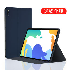 หัวเว่ย เมทแพด 104 รุ่นปี 2022 เคสซิลิโคนป้องกันแบบเต็มพร้อมขาตั้ง รุ่นไดนามิก 104 นิ้วคอมพิวเตอร์ภายนอก เปลือกหอย