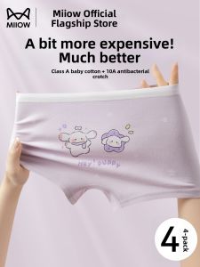MiiOW | Cotton Comfortable Four-corner Girls Underwear