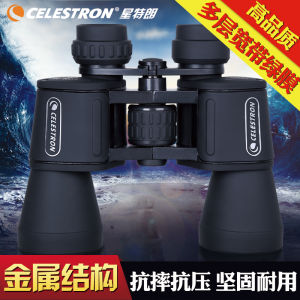 Celestron G2 Binocular Telescope 10x50 High Definition Low Light Night Vision Outdoor Portable Handheld Scenic Observation