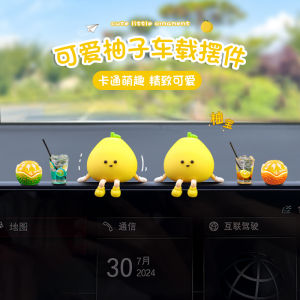 ตกแต่งภายในรถยนต์ สินค้าตกแต่งรถยนต์ ของเล่น ของประดับห้อยน่ารัก สร้างสรรค์ สนุกสนาน สินค้าขายดี ผลไม้ส้ม ดีไซน์สุดเก๋