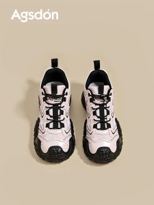 Agsdon | Waterproof Slip-resistant Thick Sole Hiking Shoes