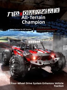 Letop Baby | High Performance Off-road RC Car