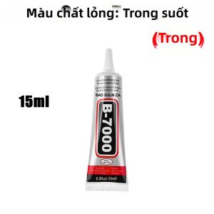 LOOLIFL | Keo Dán Vải Trong Suốt B7000 Chống Thấm Nước Dùng Cho Quần Áo Vải Cotton Denim Da Polyester. Lý Tưởng Cho Việc Sửa Chữa Nhanh Và Các Dự Án Thủ Công DIY.
