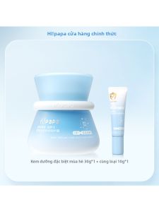 Hipapa | Moisturizing Nourishing Childrens Cream