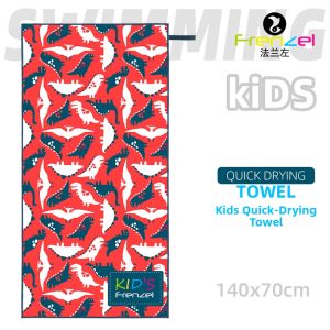 FRENZEL | Quick-Dry Absorbent Beach Swimming Towel