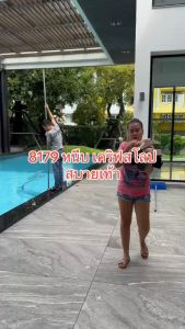 รองเท้าเเฟชั่นผู้หญิงเเบบเเตะหูหนีบส้นตัน No. 8179 NE&NA Collection Shoes