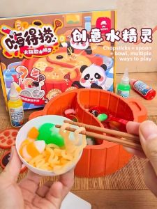 Magic Water Sprite Toy DIY Handmade Oceanic Childrens Plaything Non-toxic Educational Material Suitable for Boys And Girls