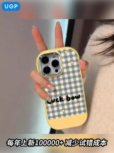 เคสโทรศัพท์ซิลิโคนลายสก็อตสไตล์เกาหลีสำหรับ Apple 17Promax 16 15Pro 14 13Max สำหรับผู้หญิง ดีไซน์ที่ไม่ซ้ำใคร ดีไซน์ที่ไม่ซ้ำใคร