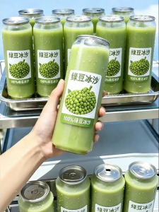 XIANSHIZI | No-Additive Childrens Mung Bean Soup Beverage