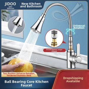 Stainless Steel Flexible Wall-Mounted Kitchen Faucet Anti-Splash Cold Hot Water